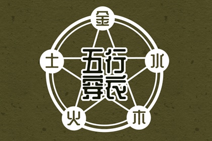 万年历查询表黄道吉日|2026万年历日历表|今日万年历查询黄道吉日