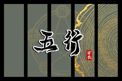 万年历黄历老黄历,万年历农历查询表2026年,万年历2026年日历表